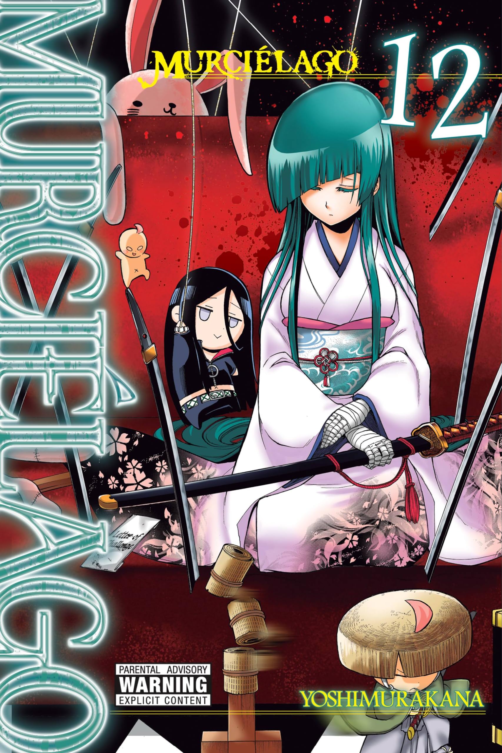 Murcielgo, Vol. 12 by Yoshimurakana PAPERBACK 9781975332020
