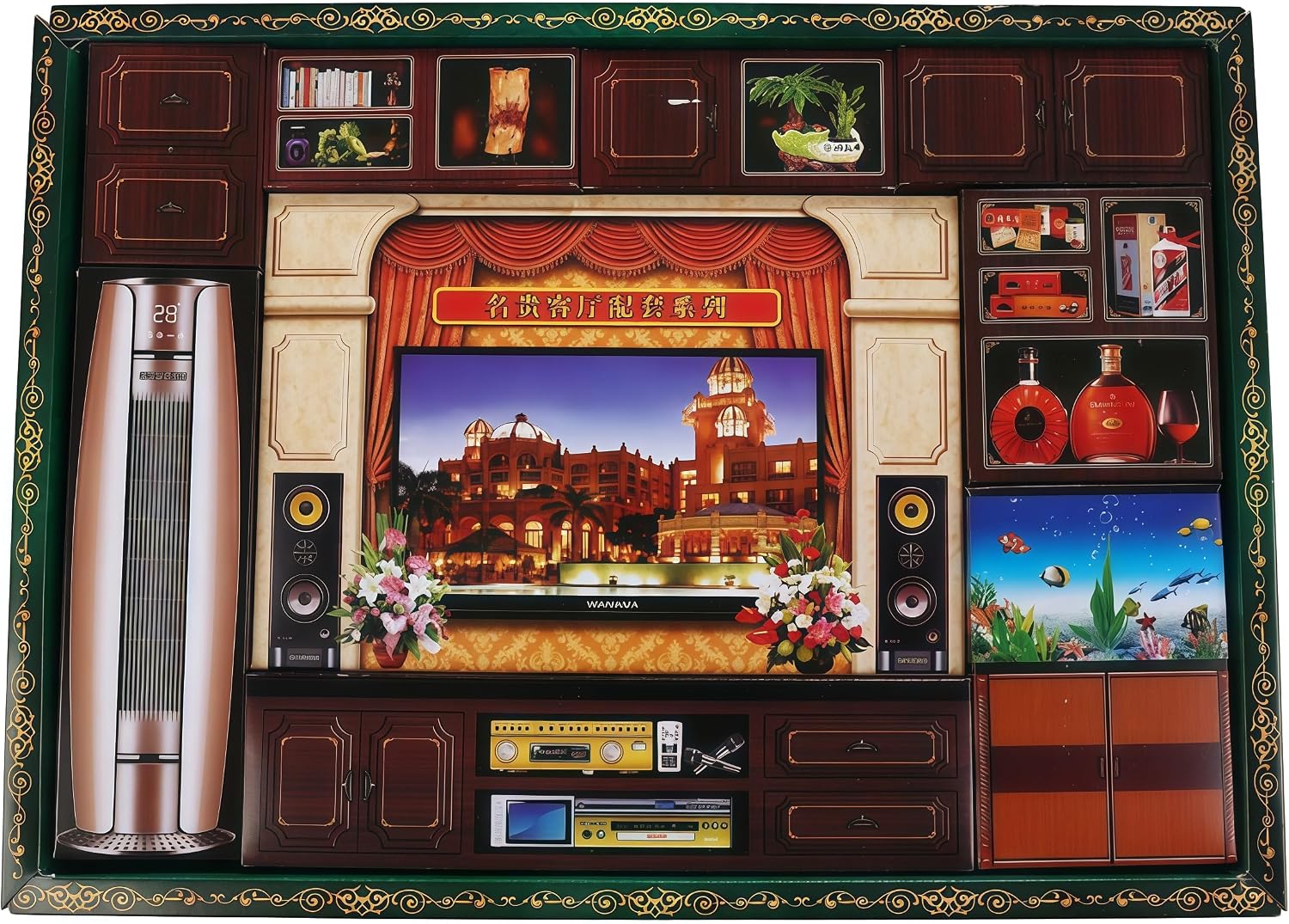 Chinese Ancestor Memorial Paper Craft Set, Living Room Complete Kit with Appliances/Cabinets, Traditional Ritual Supplies for Qingming Festival/Ancestor Worship, Random Arrangement