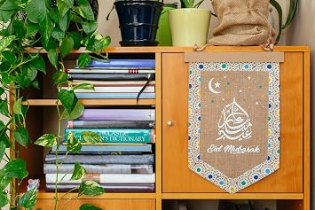 Burlap Pennant Bundle - Ramadan & Eid Decorations - Each 12 x 17 in - Islamic Eid Banner - Wall & Door Hanging Decor