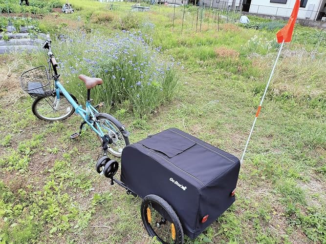 Amazon | Go Box+（ゴ-ボックスプラス） キャリーワゴン＆サイクル