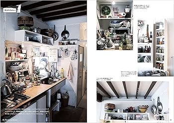 Amazon.co.jp: FLAT HOUSE style 04 : アラタ・クールハンド, 浅見英治 Amazon.co.jp: FLAT HOUSE style 04 : アラタ・クールハンド, 浅見英治