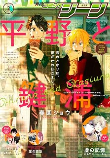 Download/ダウンロード/下载 [spoiler] https://ddownload.com/6ew9mip7jxc2 https://katfile.online/jv6wi61ft1tz https://mexa.sh/izqs0f8uqgtu https://nitro.download/view/DF48B4CD3E7631D https://rapidgator.net/file/9ee61d549822f7947289c44b826d9d8b [/spoiler]