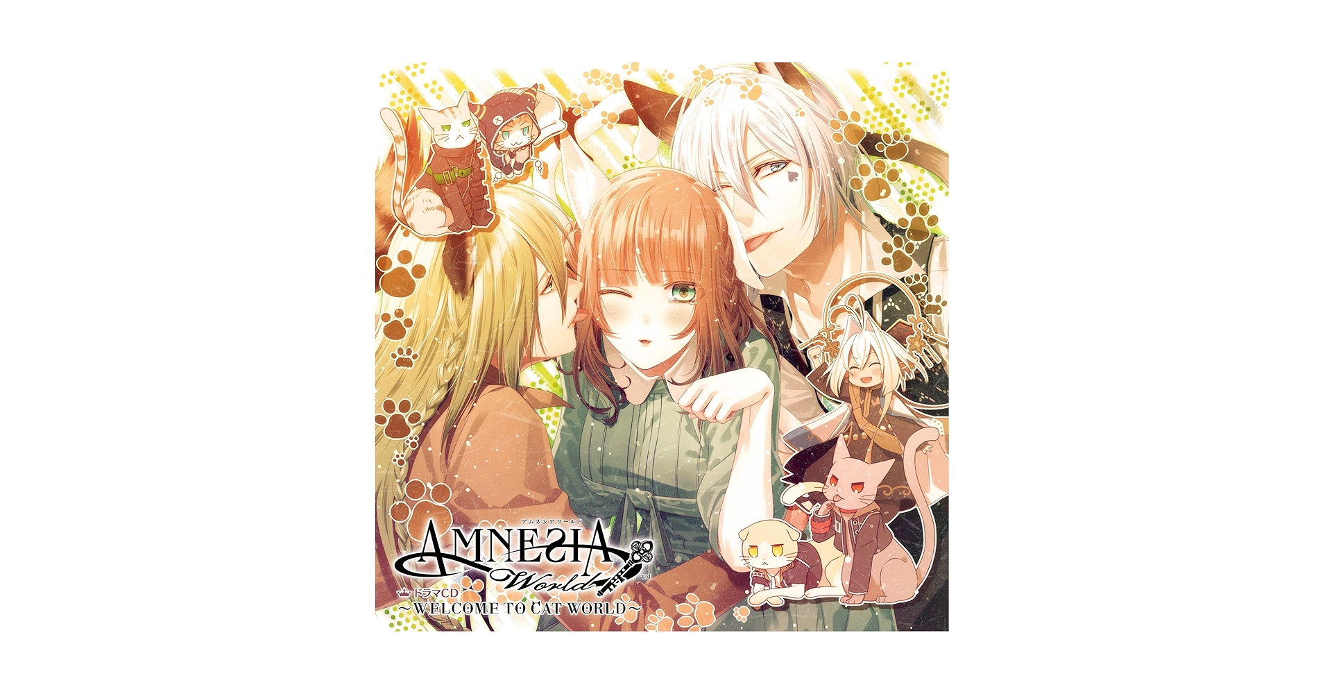 Amazon.co.jp: AMNESIA World ドラマCD ~WELCOME TO CAT WORLD