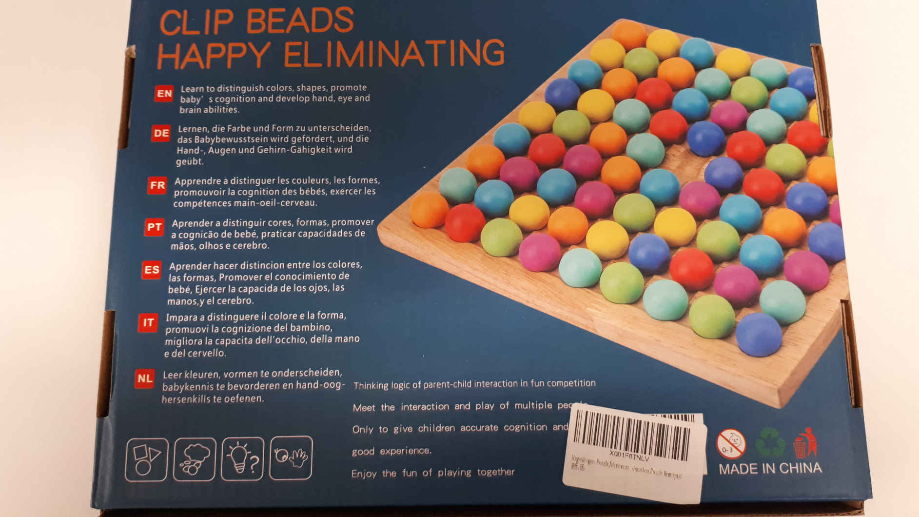 Produktbild von Holzspiel Für Kinder - Labirynth Aus Holz, Spuelzeug Aus Holz