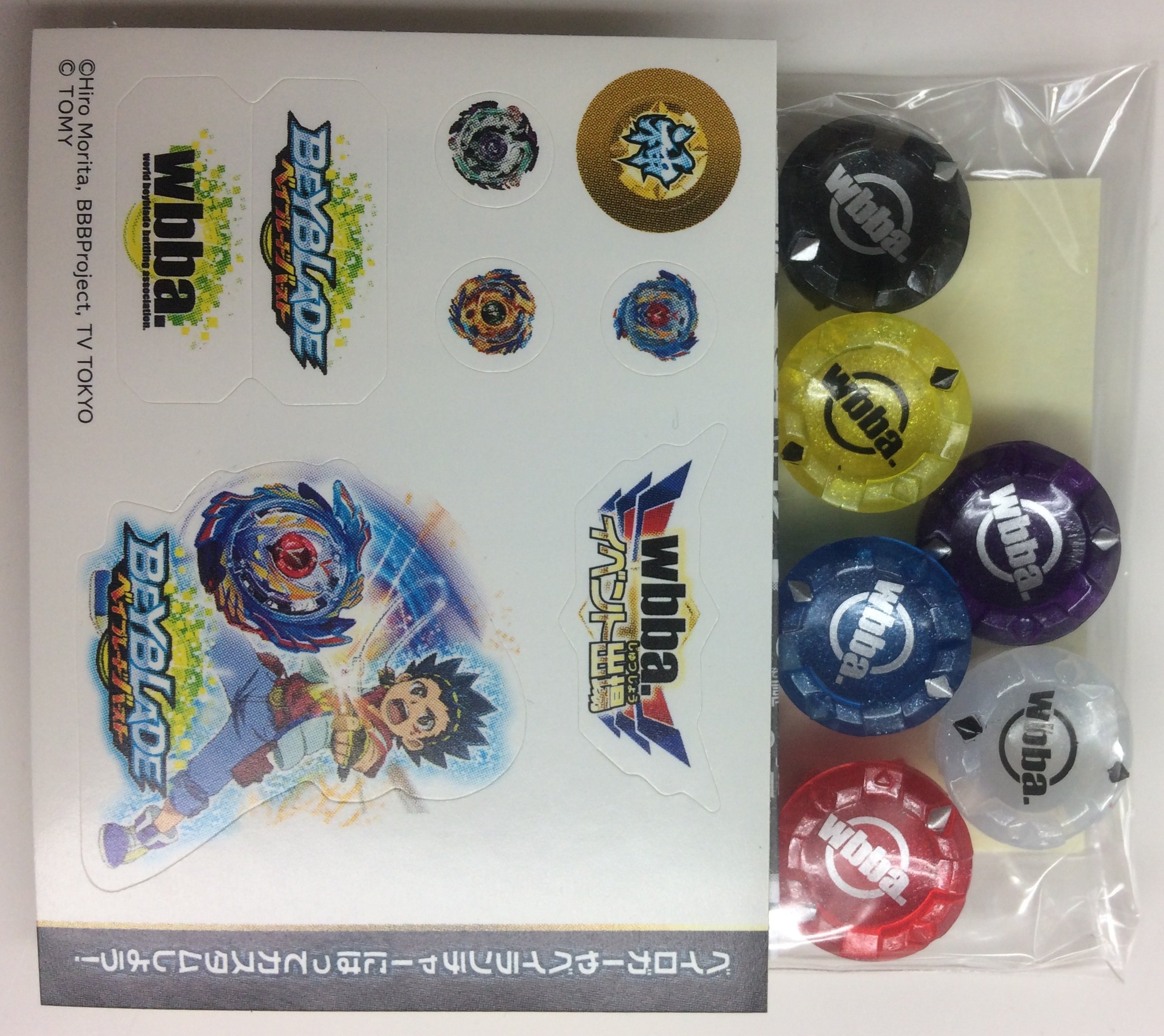 Amazon.co.jp: 【wbba限定 ゴッドチップ ラメ入り6色セット】レッド