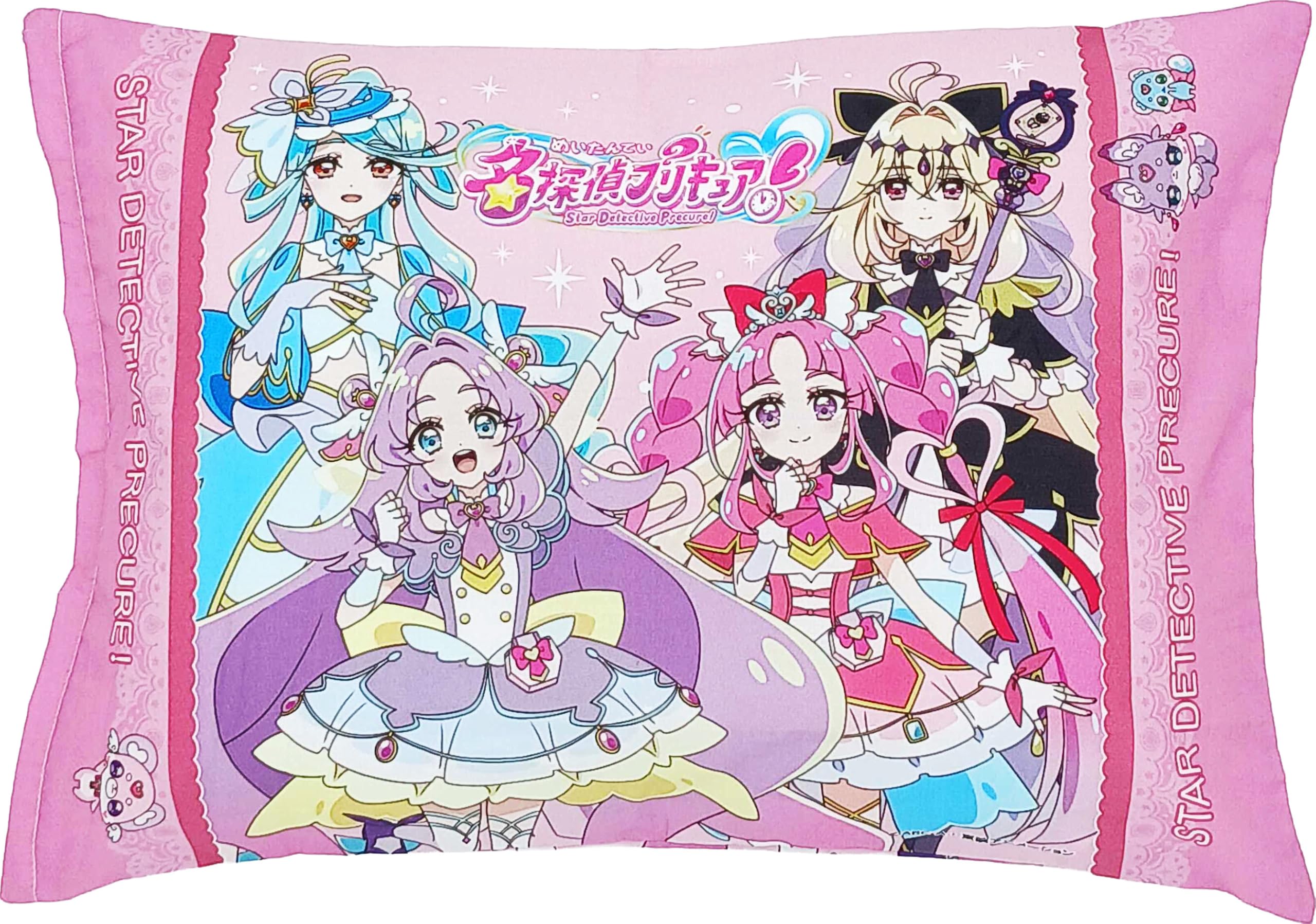 Amazon｜MORIPiLO 子供 枕 子供用枕 名探偵 プリキュア 【 肌に優しい