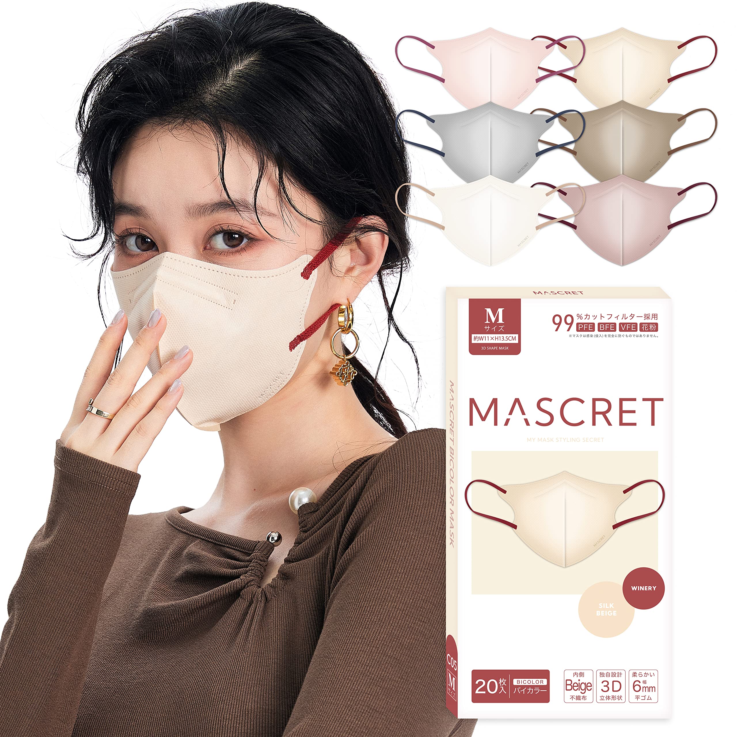 Al.divino ‎– Facemelt 3 溶ける顔 3 限定版 Face D Premium フェイスDプレミアム ソープ 100g | Face D Pre