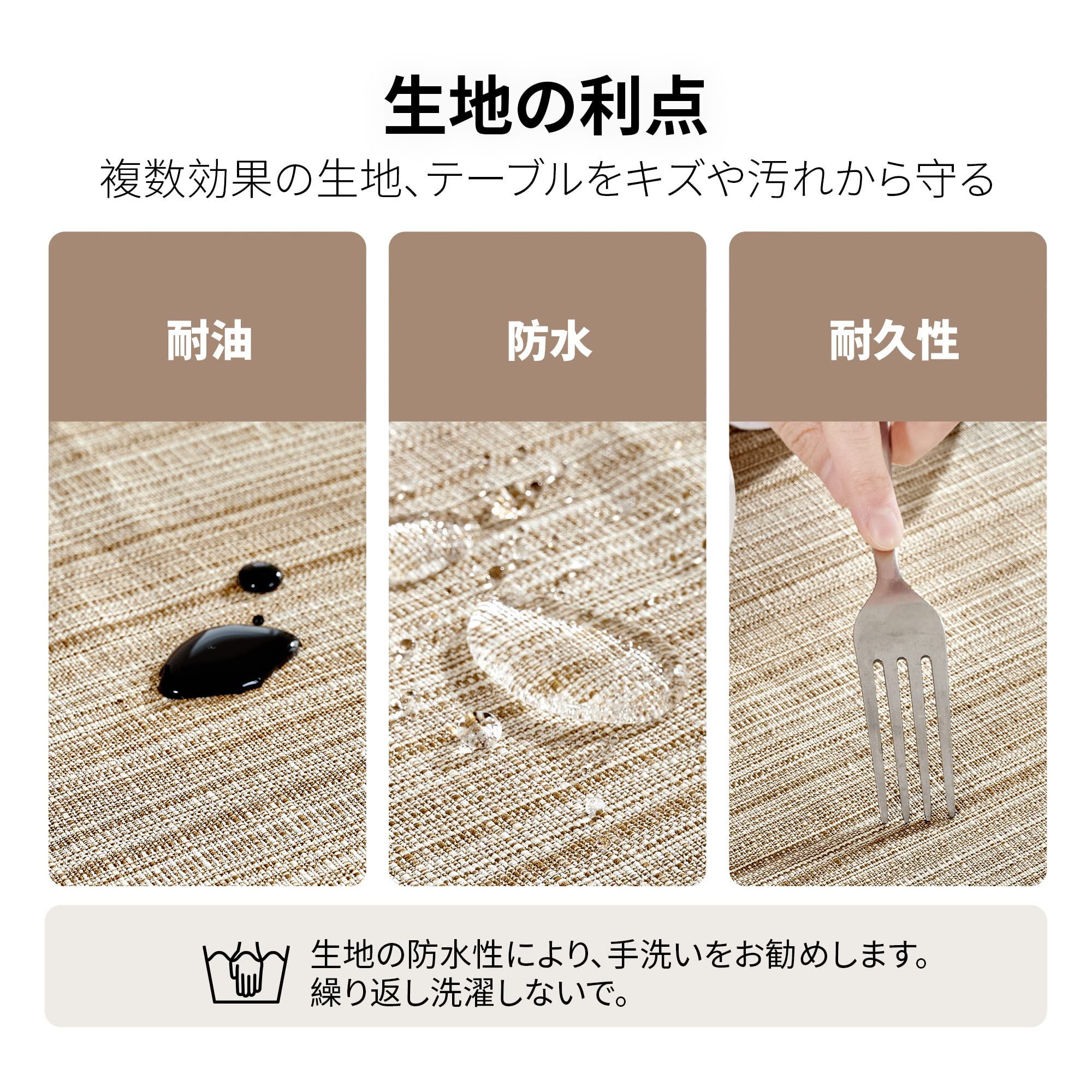 Amazon.co.jp: Deconovo テーブルクロス テーブルカバー ダイニング