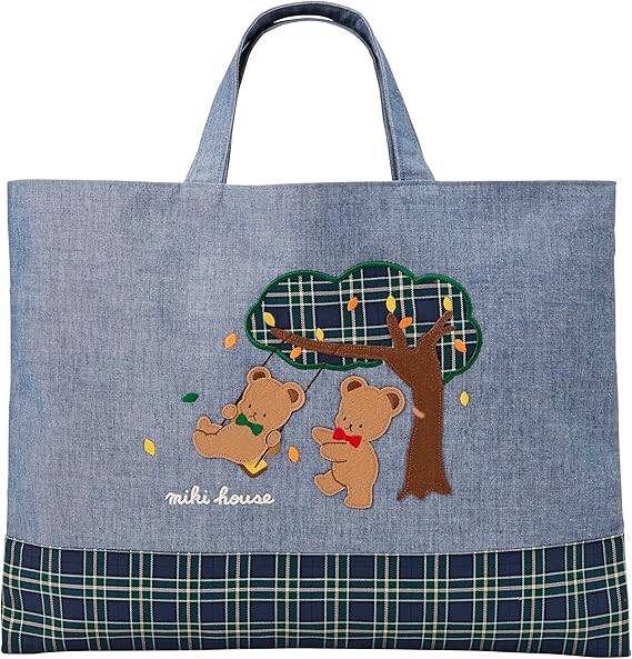 ミキハウス ☆ 新品クマ刺繍バッグママバッグ保育園幼稚園
