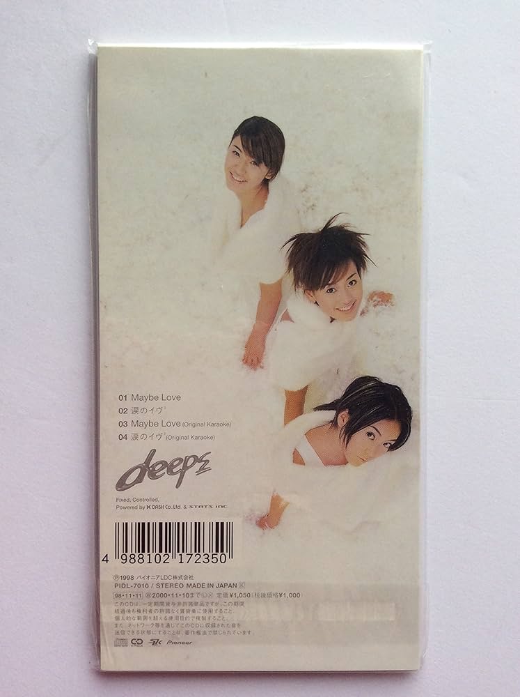 Amazon.co.jp: Maybe Love: ミュージック