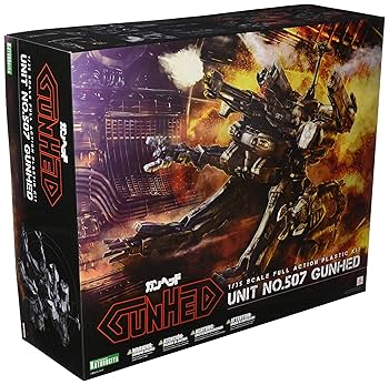 Amazon | コトブキヤ GUNHED ガンヘッド 1/35スケール