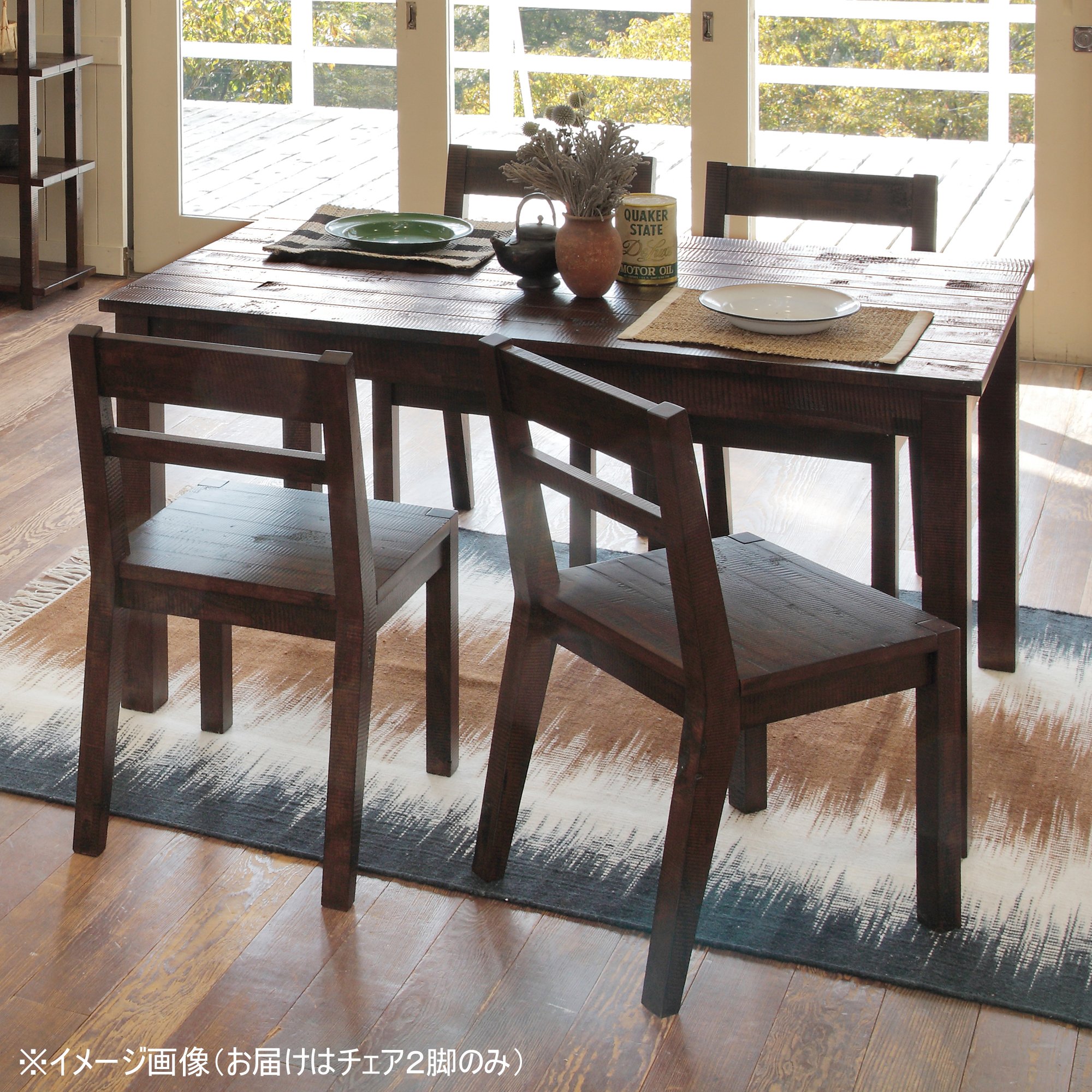 Amazon｜あずま工芸 ダイニングチェア ノスタ 2脚セット NS-6202*2