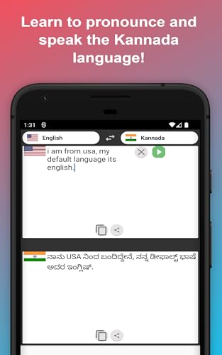 English to Kannada Translator to Translate to for Free on Telephone and Tablet