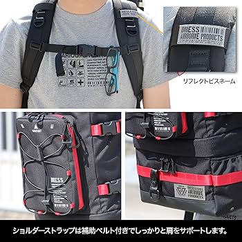 Amazon | [ドレス] フィッシングリュック レッド 大きいサイズ