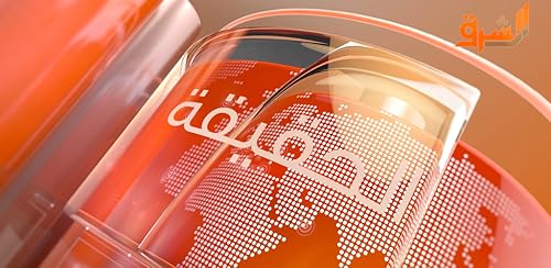 Elsharq TV