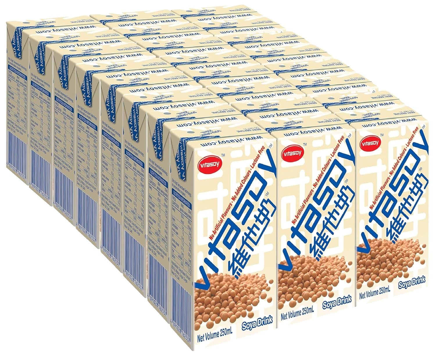 Vitasoy Original Soy Milk Drink, 8.45oz Cans, 24-Pack - Plant-Based Vegan Beverage