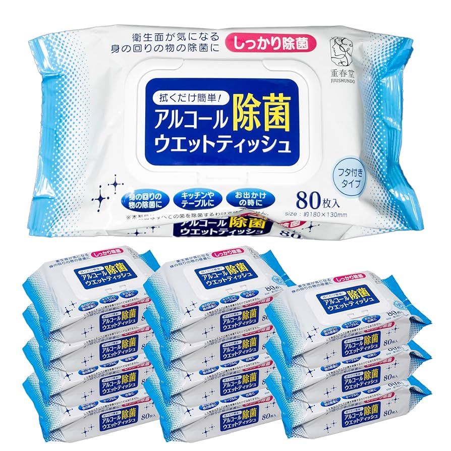 Amazon.co.jp: アズワン ウェットティッシュ 80枚入×12個(960枚