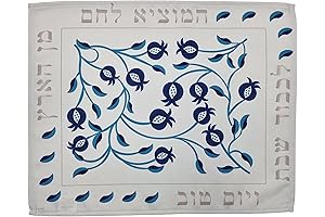 Exquisite Challah Bread Cover Adorned with Vibrant Blue Pomegranate Print