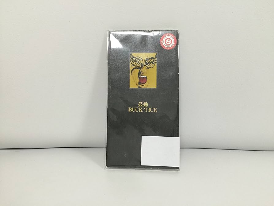 ミュージック BUCK-TICK - PICTURE PRODUCT 5DVD ミュージック BUCK-TICK - PICTURE PRODUCT 5DVD Welcome to