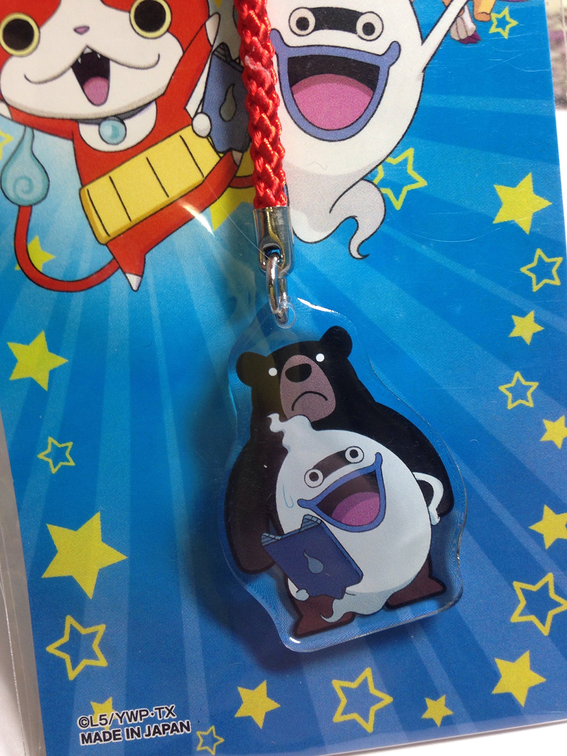 妖怪ウォッチ2 QRコード 画像 わくわくコイン(鳥) 2枚目 アペリカン - 妖怪ウォッチ2 元祖 本家 真打 QRコード/パスワード/裏技 一覧【 妖怪ウォッチ2 わくわくコイン】