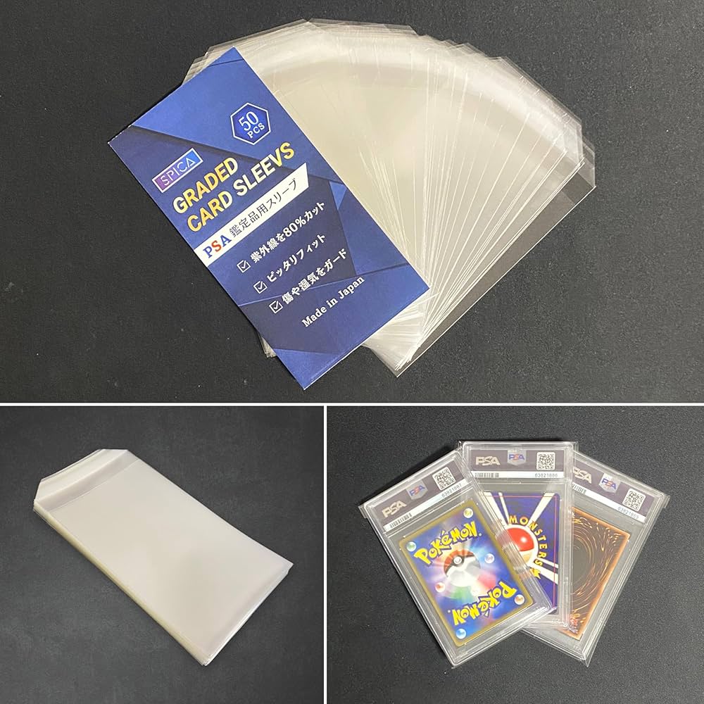 【psa10】スリーブ　ar Amazon.co.jp: ZECT カードローダー用スリーブ PSA鑑定品対応 UV