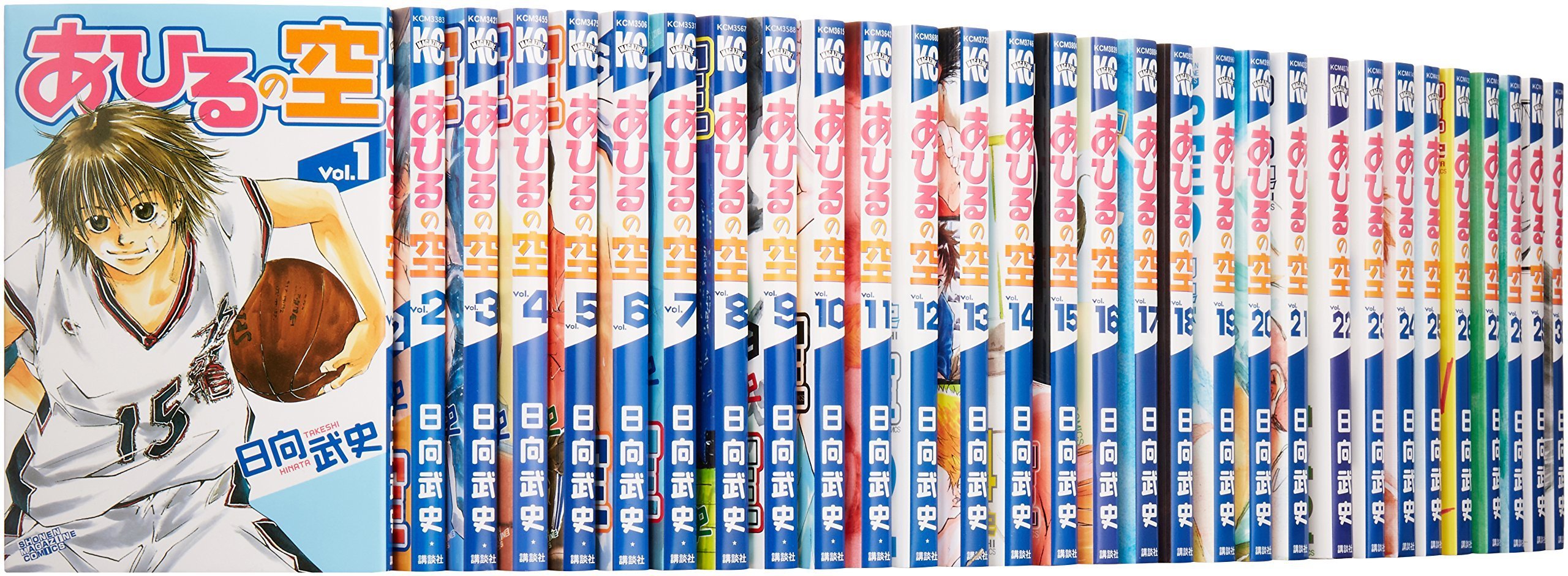 あひるの空 コミック 1-46巻セット (講談社コミックス) | 日向 武史