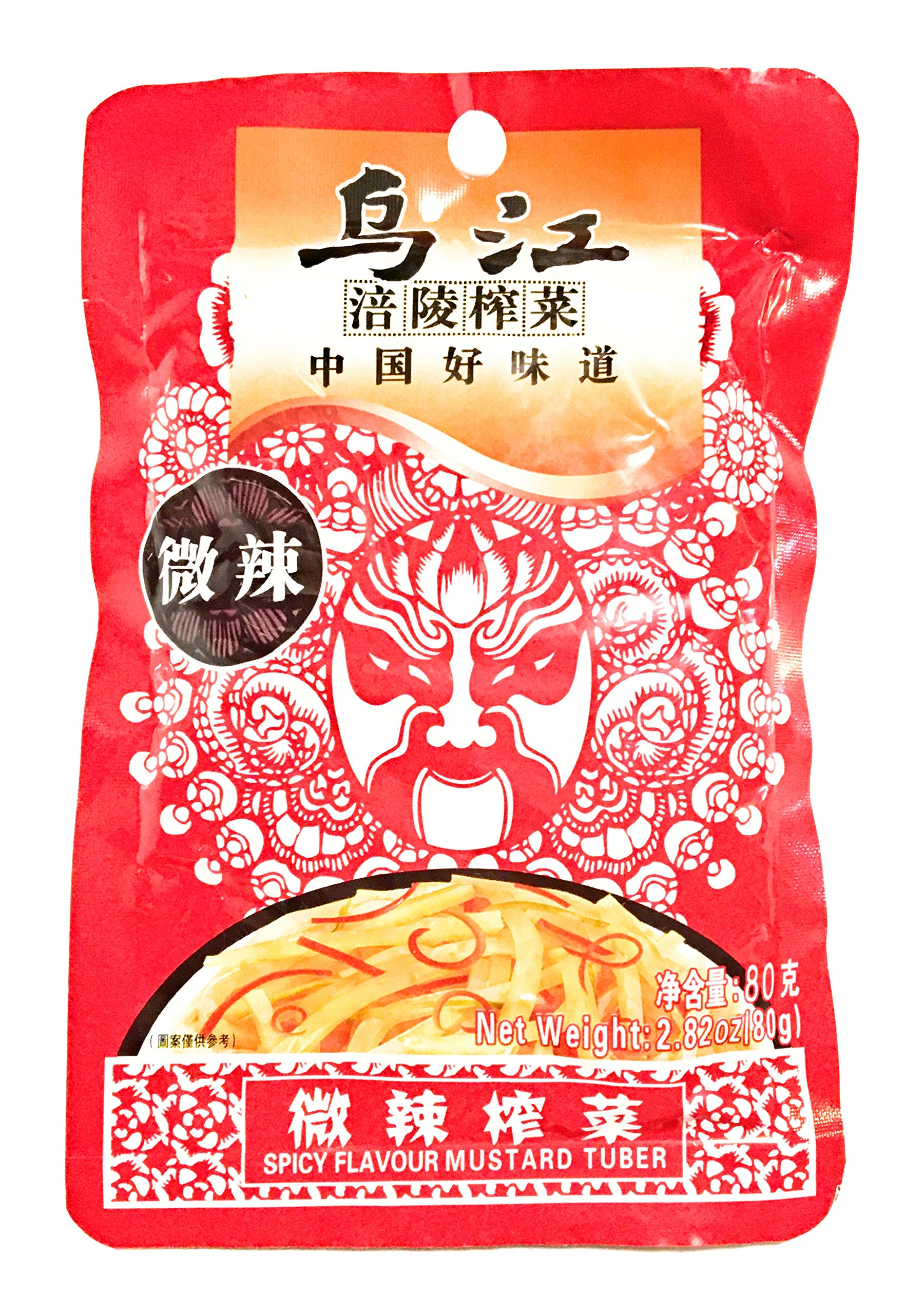 Wu Jiang Spicy Flavour Mustard Tuber 2.82 Oz(5 Pack)