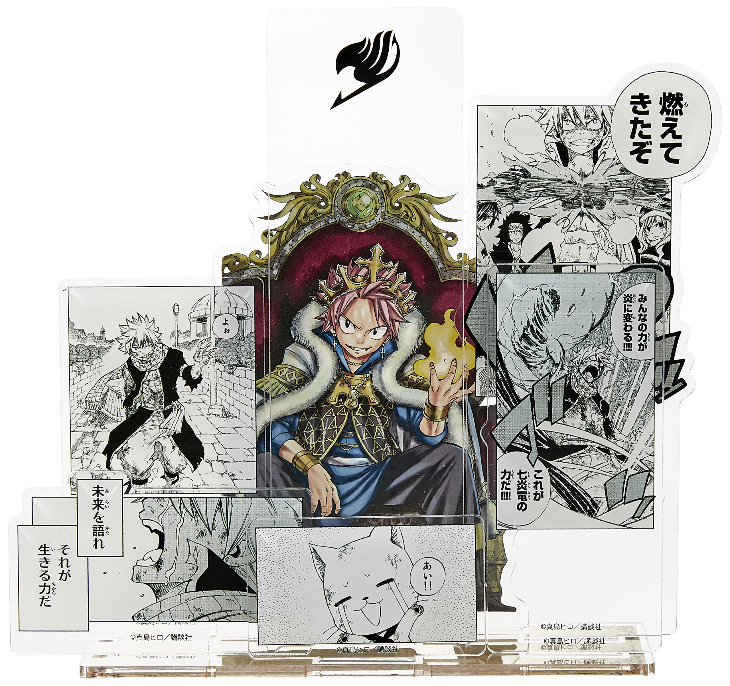 Amazon.co.jp: A3 FAIRY TAIL 01 ナツ プレミアム アクリルジオラマ