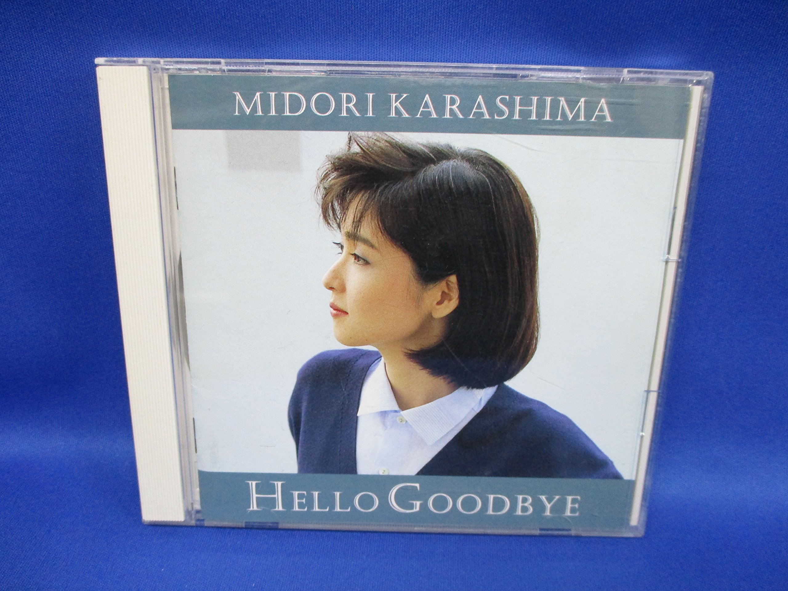 Amazon.co.jp: Hello Goodbye: ミュージック