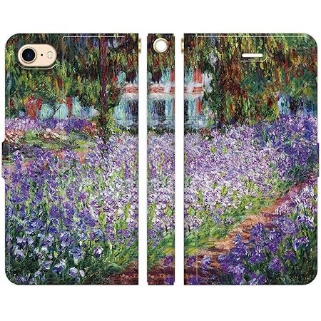 Amazon ブレインズ Iphone Se 第2世代 Iphone8 Iphone7 兼用 手帳型 ケース カバー モネ モネの家の庭 アイリス Nok クロード 絵画 名画 西洋画 名作 画家 家電 カメラ オンライン通販