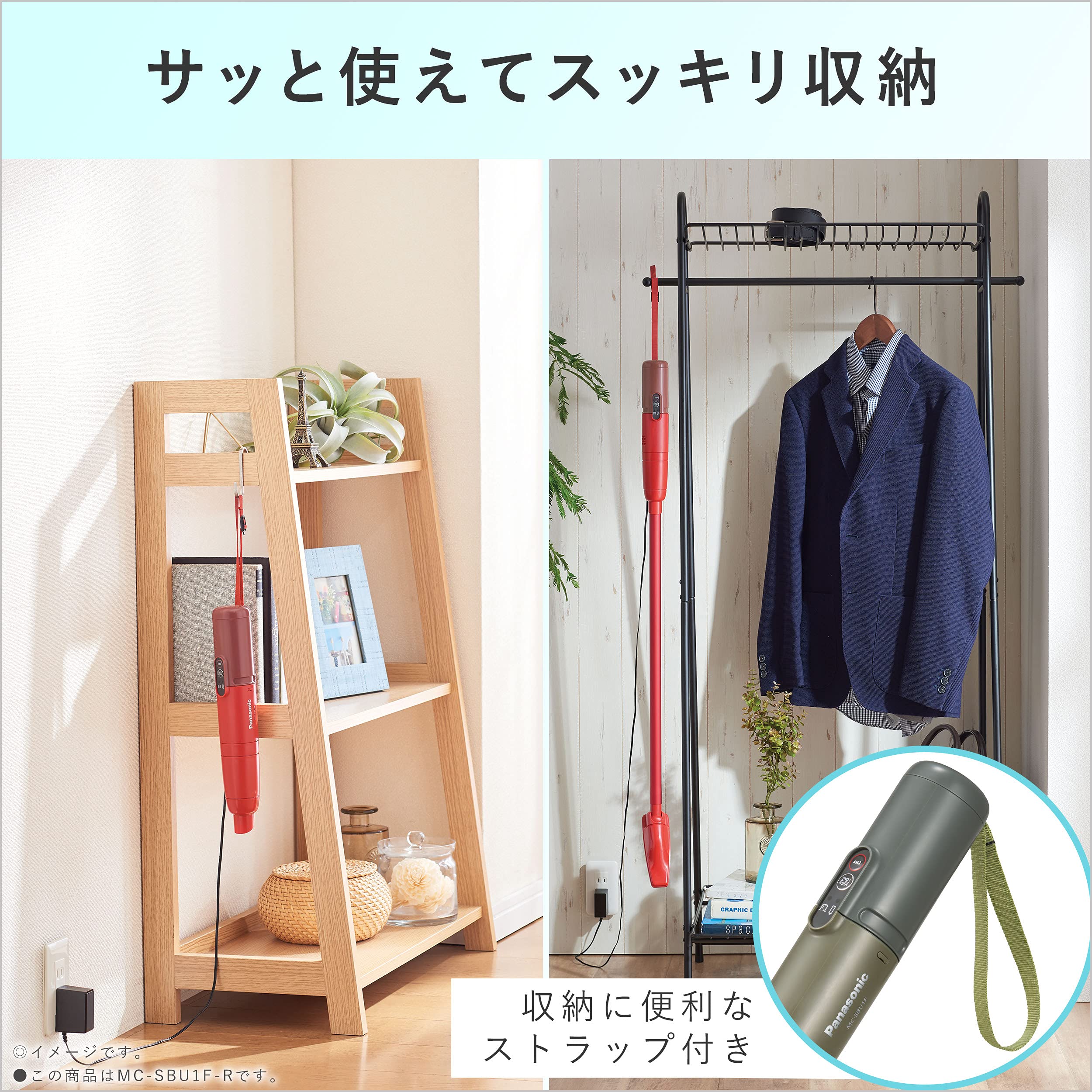 Amazon | パナソニック 掃除機 スティッククリーナー ハンディ 