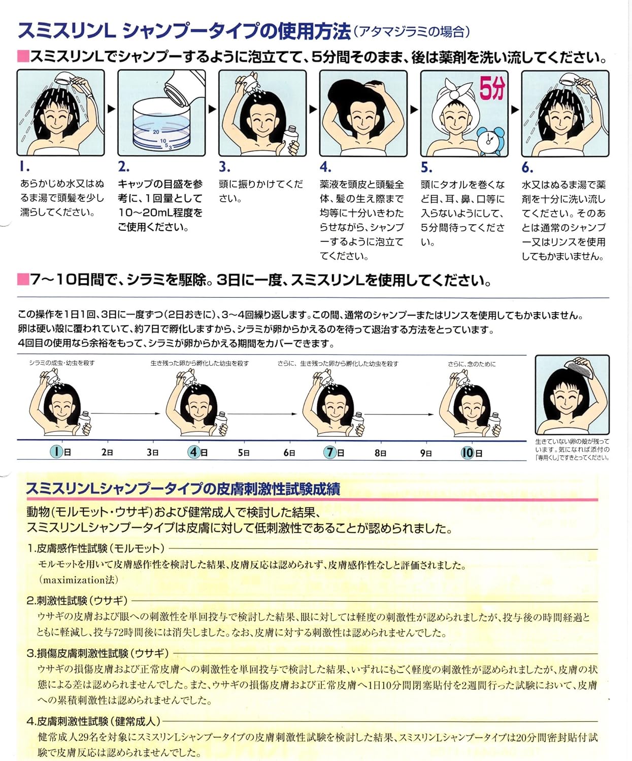 玄関先迄納品 nonn ※複数購入でお値下げします♫様専用 ハイエース