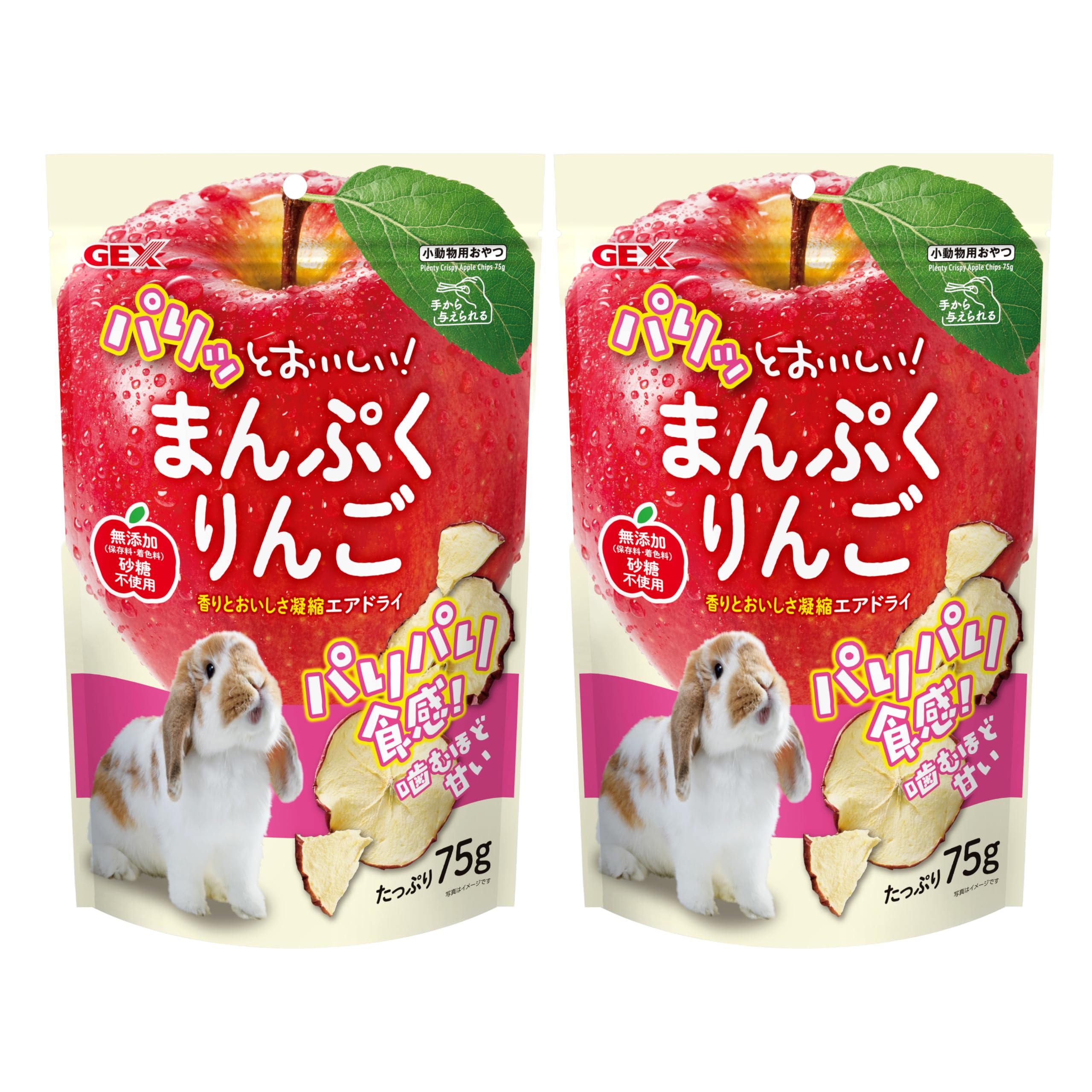 Amazon.co.jp: ジェックス パリッとまんぷくりんごエアドライ 75g ×2個