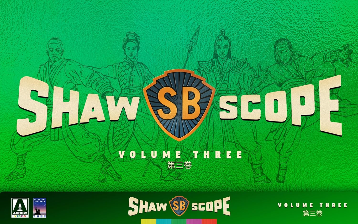 Shawscope: Volume Three Blu-ray Box Set