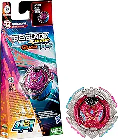 Beyblade, Pião Burst QuadStrike Xiphoid Knight K8