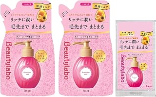 【徹底分析】人気ヘアミルクの魅力と、どんな人におすすめできるのか？