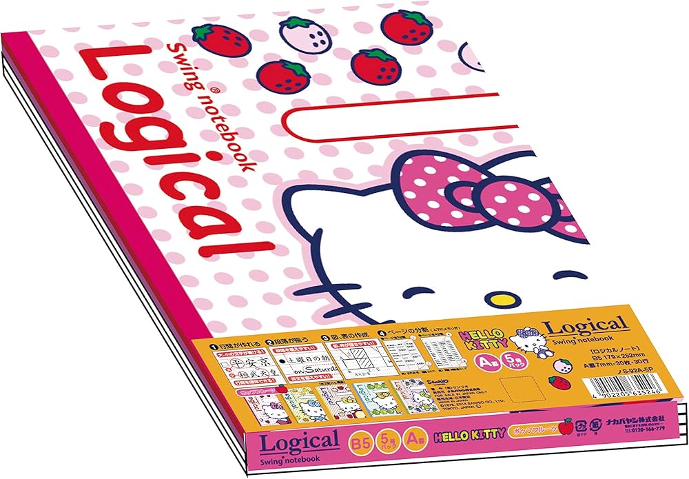 Amazon | ナカバヤシ スイング・ロジカルノート B5 A罫 ハローキティ