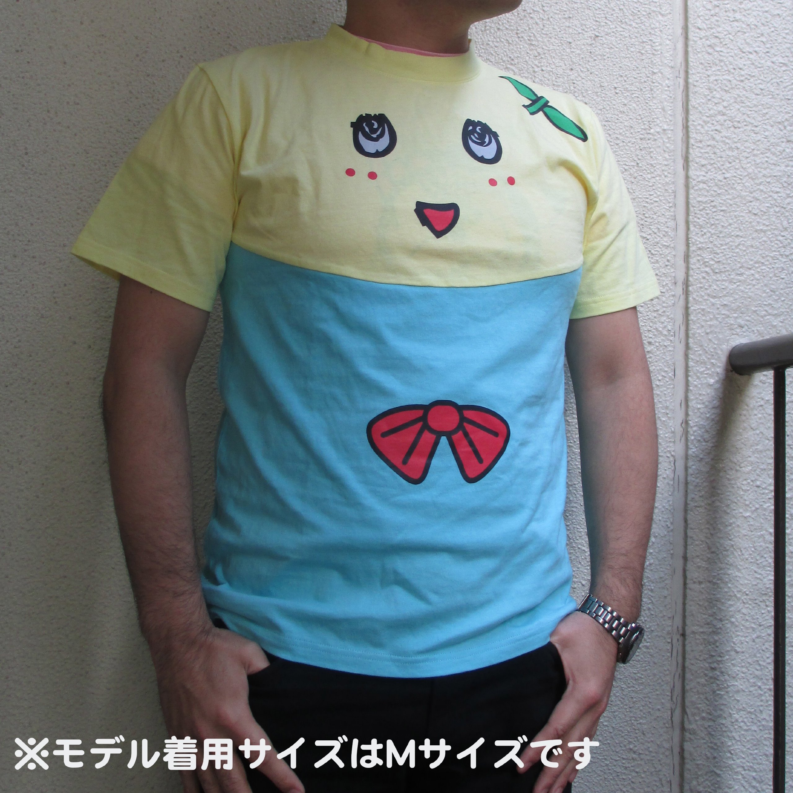 Amazon.co.jp: ふなっしー 変身Tシャツ L : ファッション