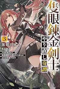 ÀÉ´ãÏ£¶â·õ»Î¤Î¤ä¤êľ¤·´ñëý