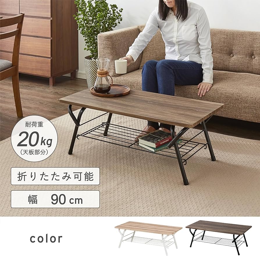 木製テーブル 家具 table ZX table - Sossego