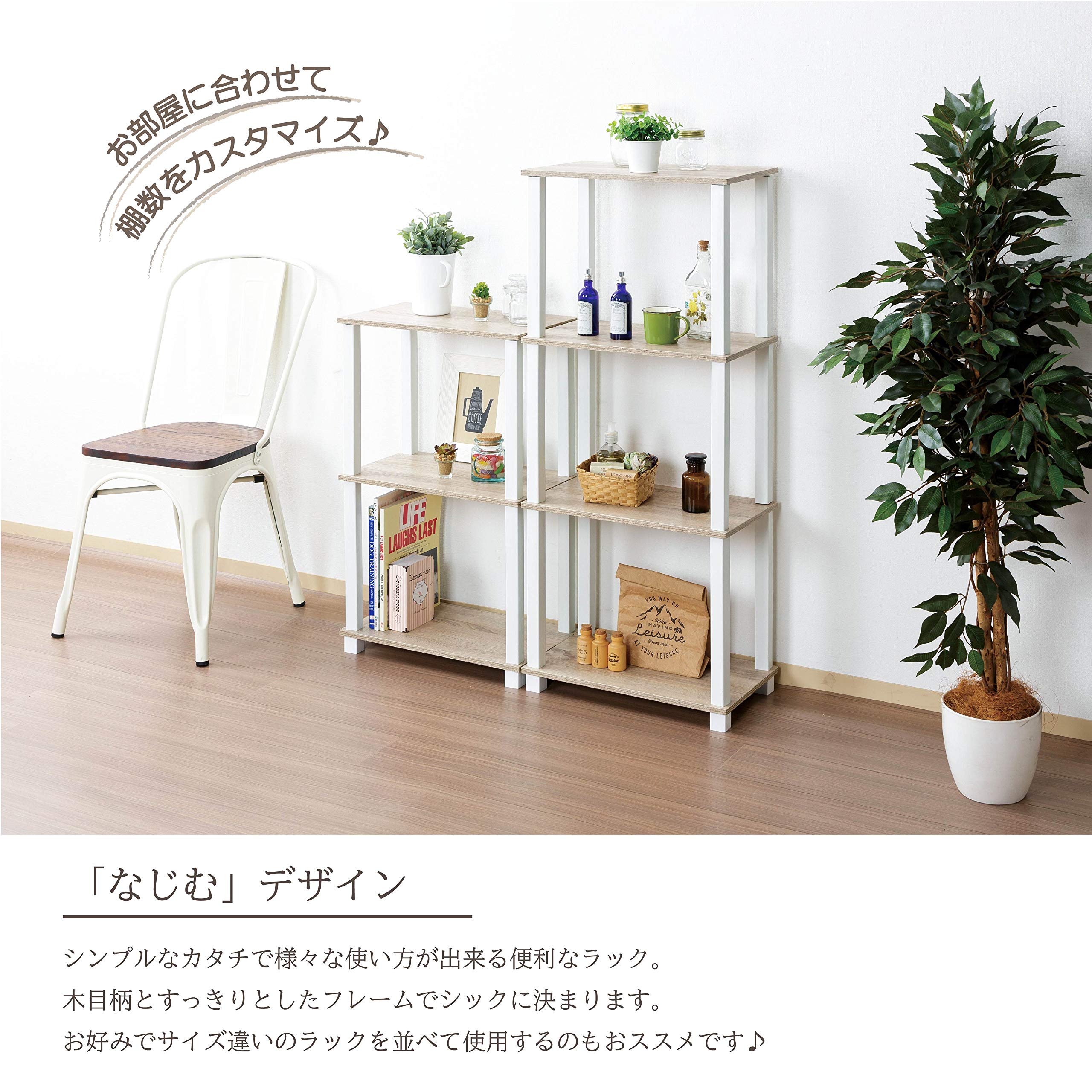 Amazon｜武田コーポレーション 47×27×110.8cm オープンシェルフ・棚