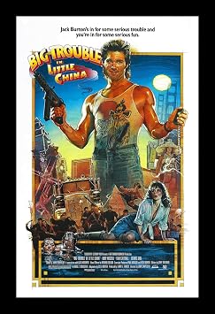 Wallspace Big Trouble in Little China - 11x17 Framed Movie Poster