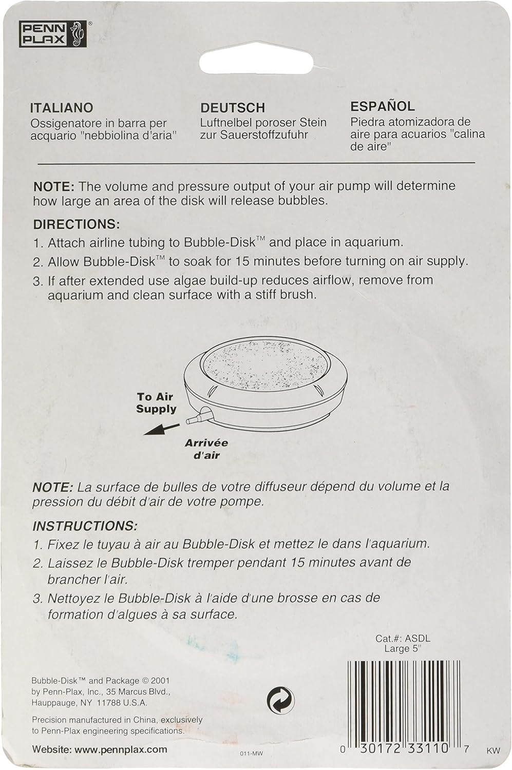 PENN PLAX 4-Inch Bubble Disk Air Pump Accessories, Medium : Everything Else