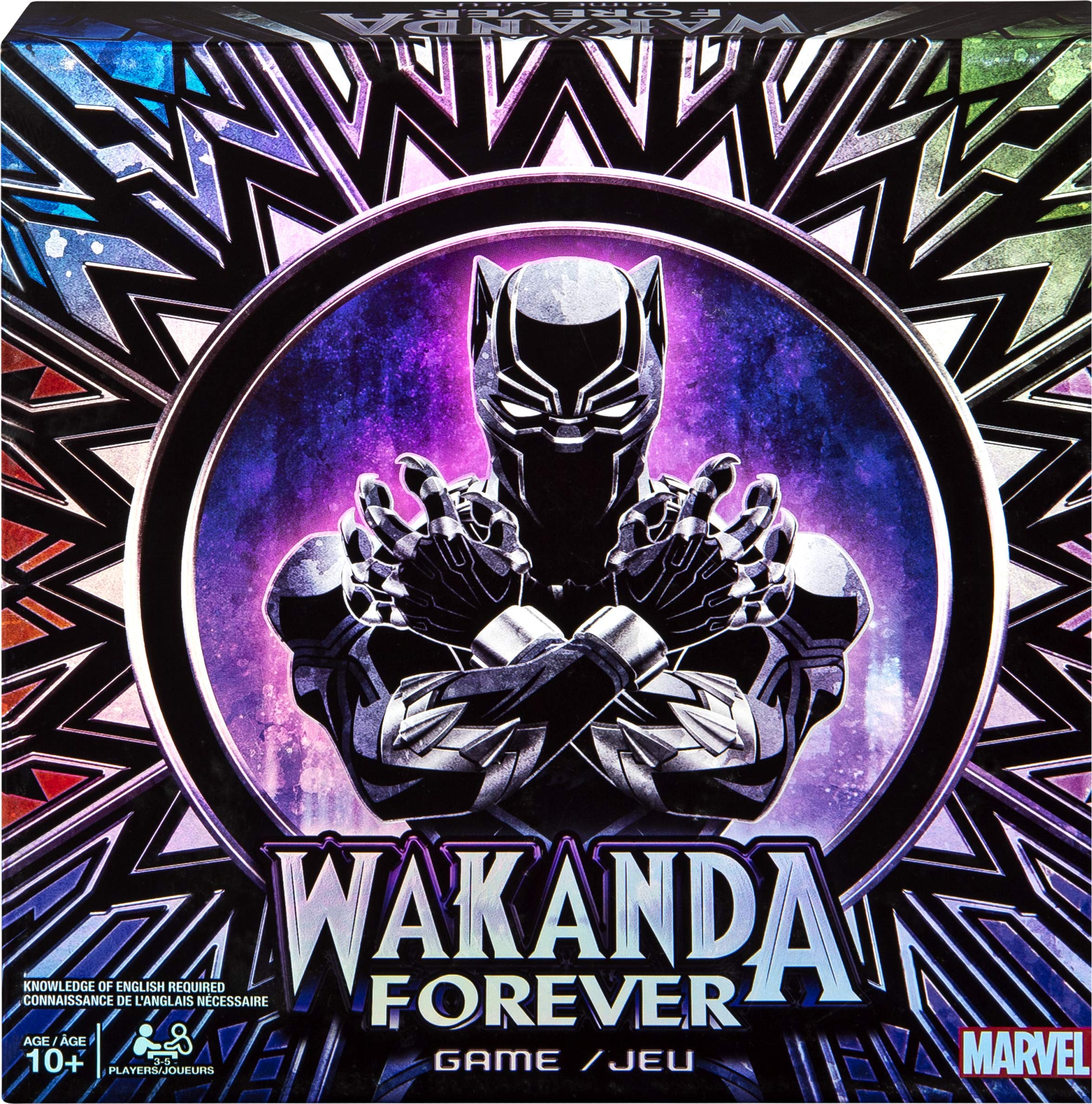 wakanda toys
