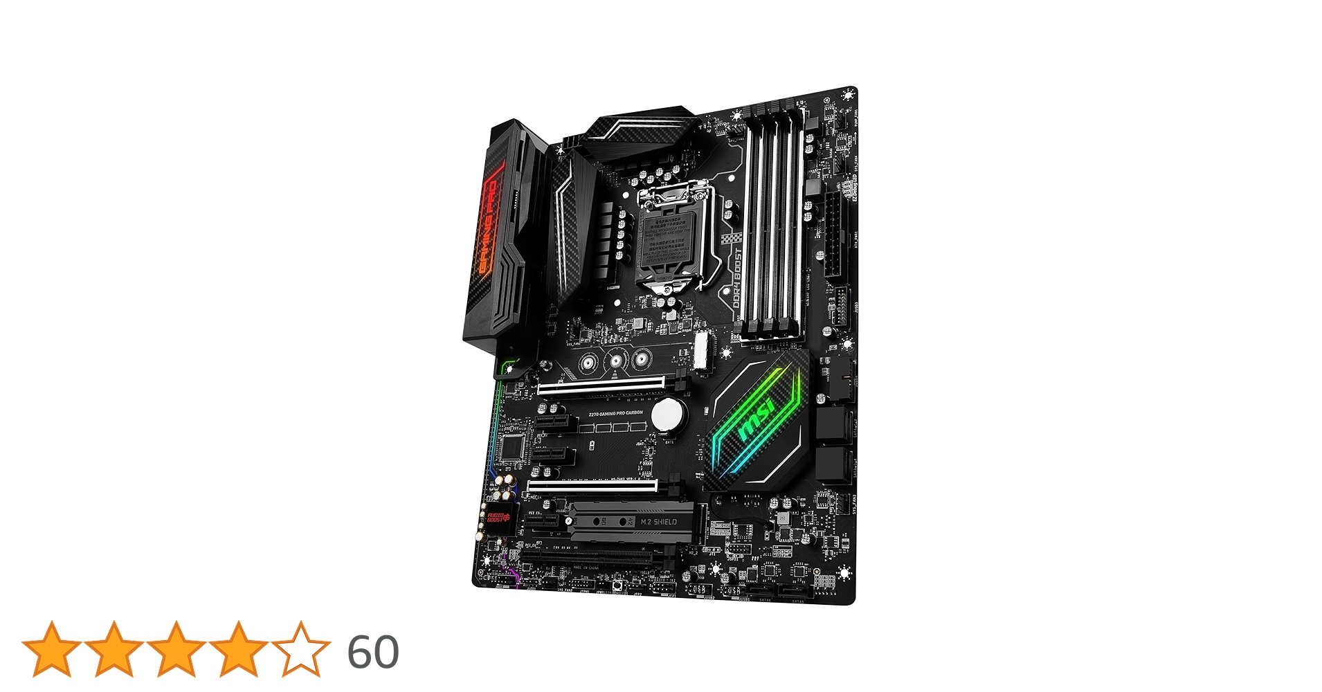 マザーボード MSI Z270 GAMING PRO ddr4 16gb 1024.png