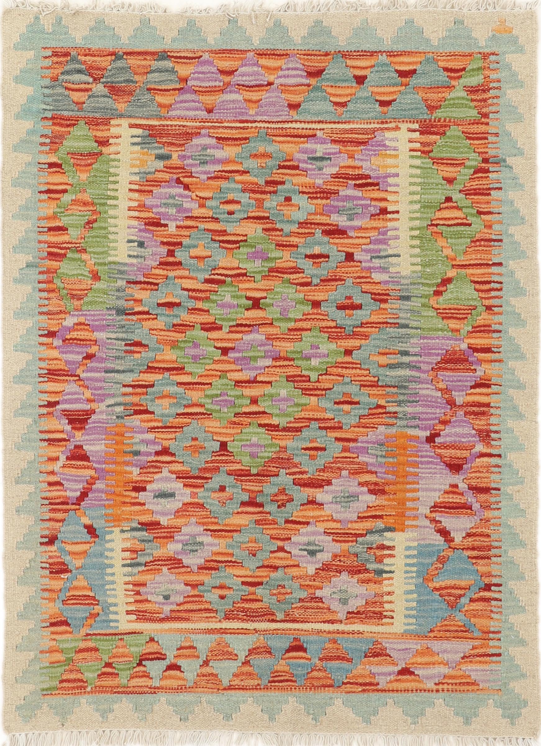 Kilim Afghan d'Orient de prestige, tapis laine 84x112 cm tissé à la main de manière artisanale