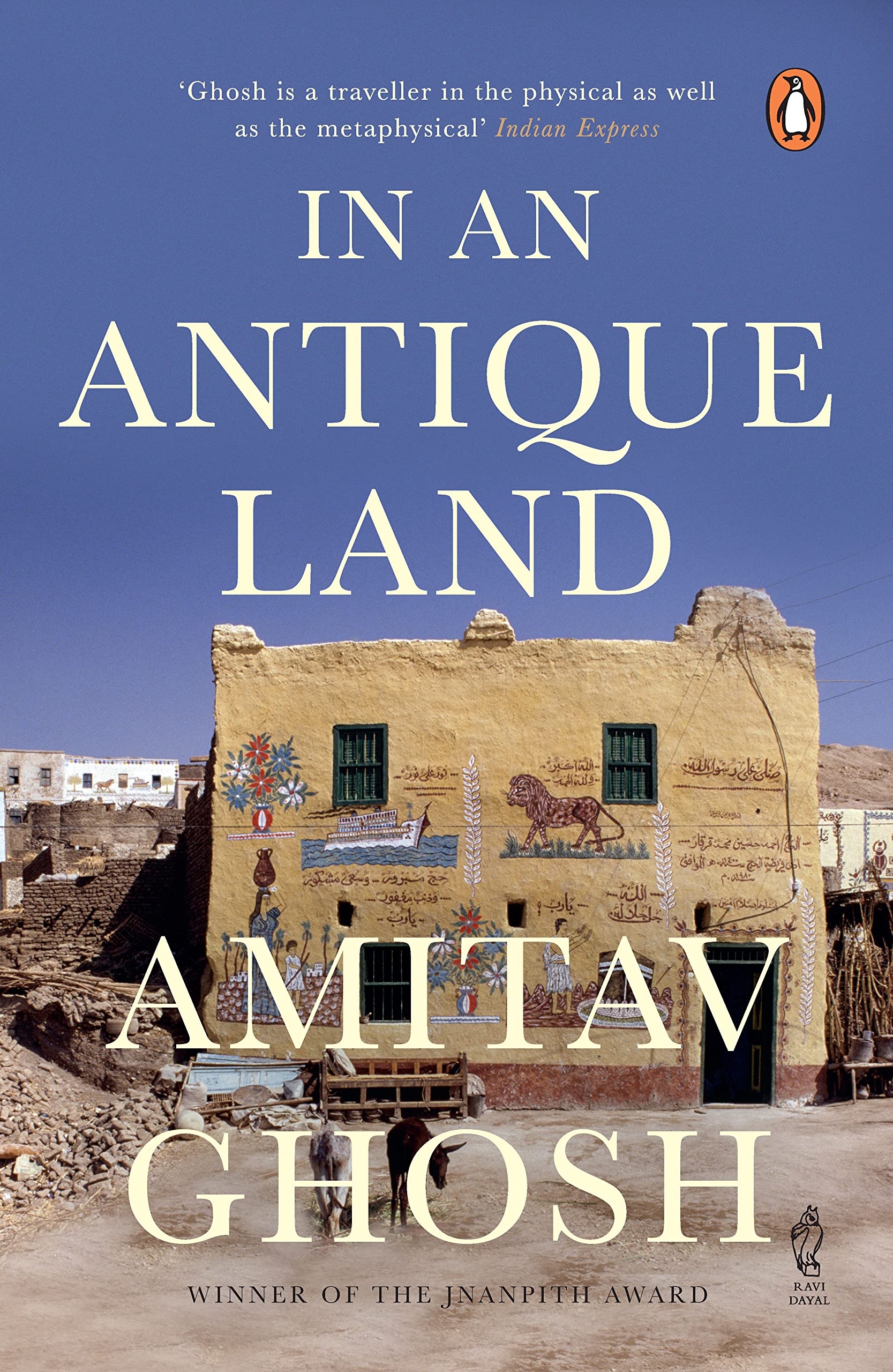 In An Antique Land (PB)