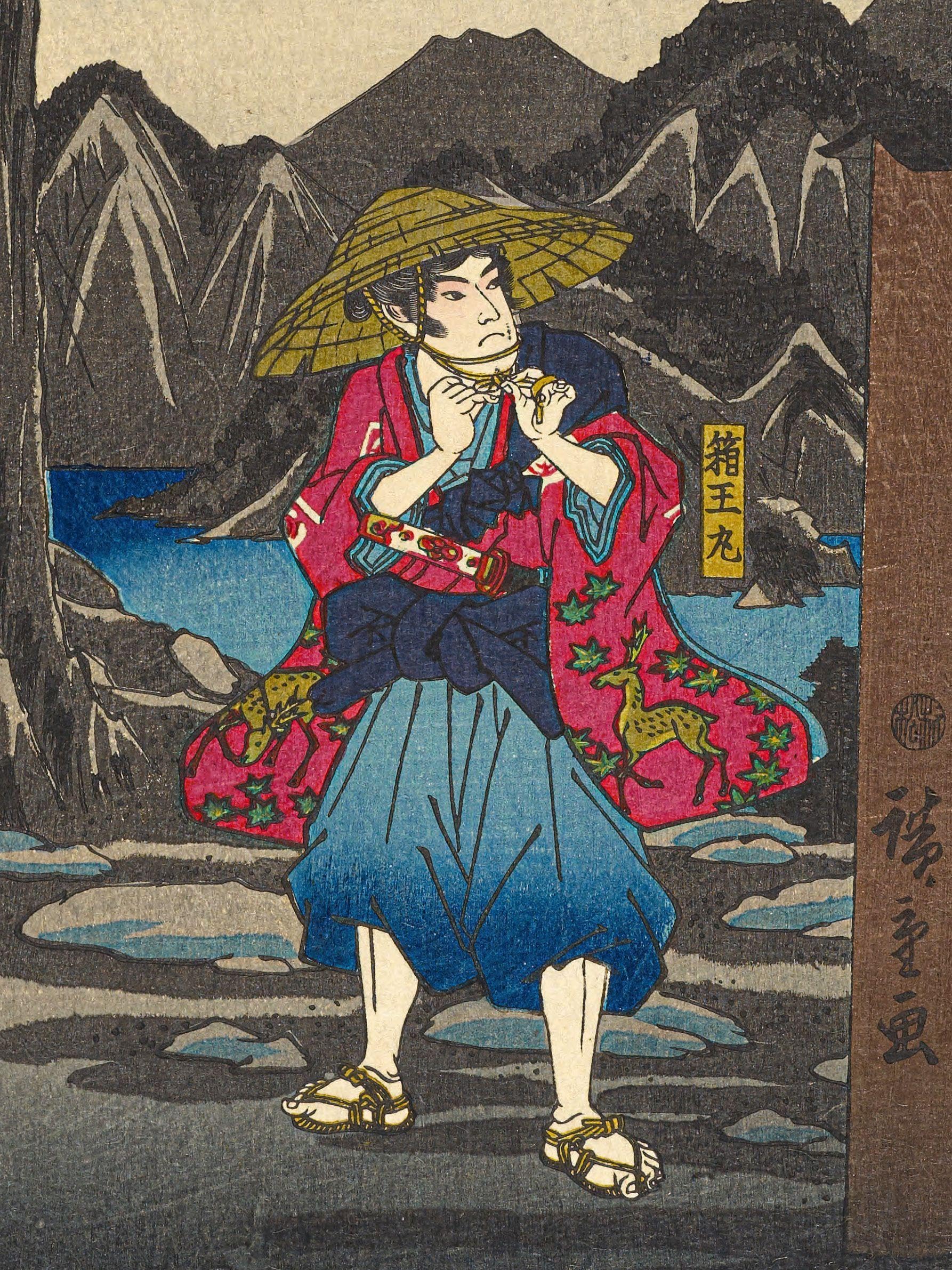 Made in Japan: Farbholzschnitte von Hiroshige, Kunisada und Hokusai