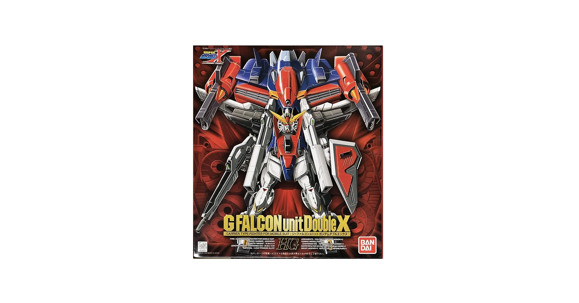 Amazon.com: Bandai Hobby #07 1/100 Model X Series G Falcon