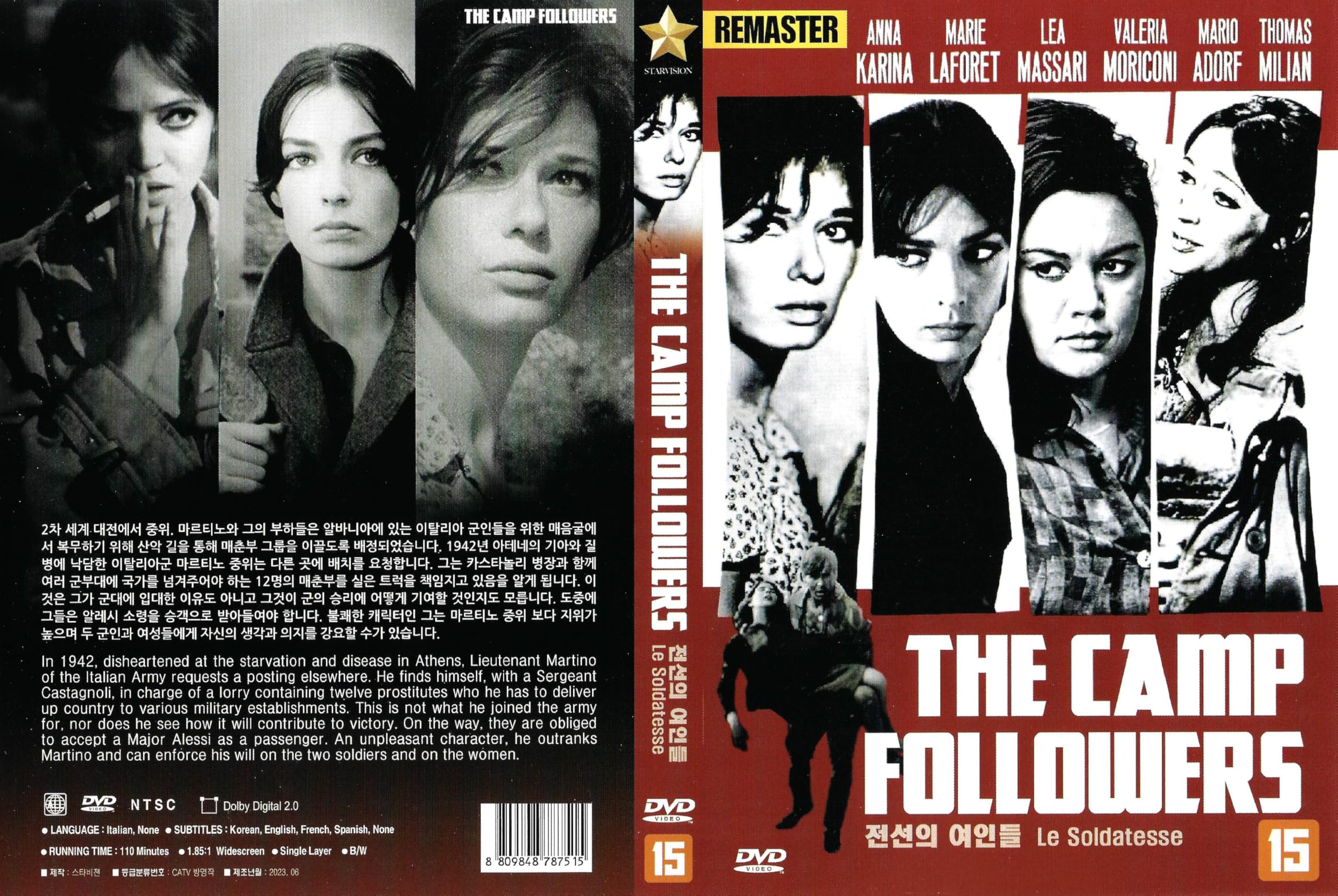 The Camp Followers película Le Soldatesse para revivir la nostalgia del cine de autor clásico